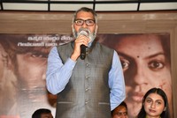 Bellampudi Movie 1st Song Launch